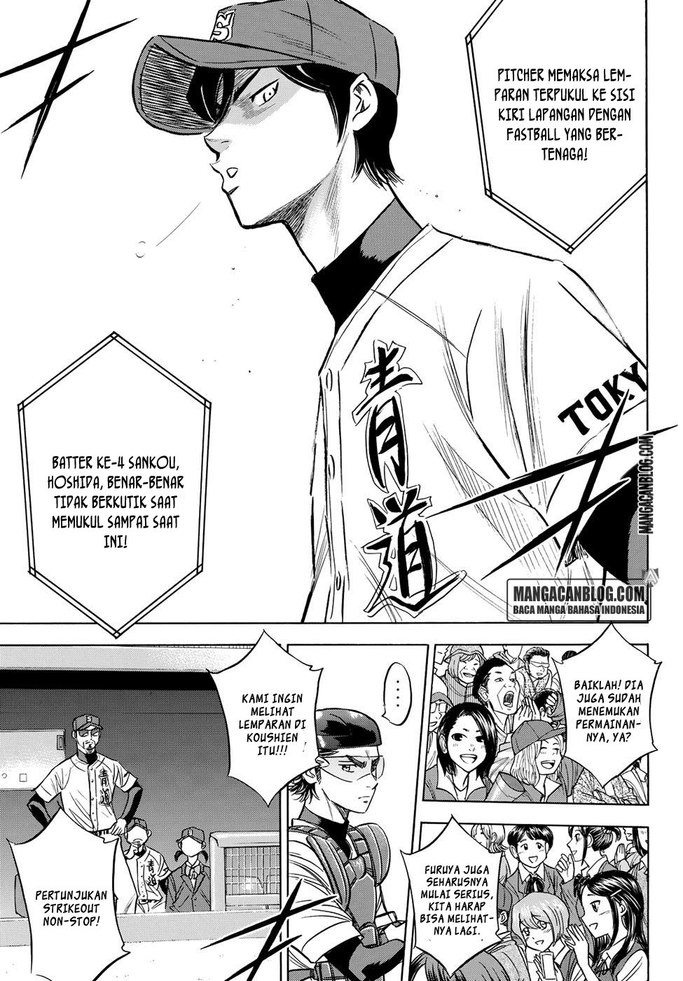 Diamond No Ace Act 2 Chapter 40