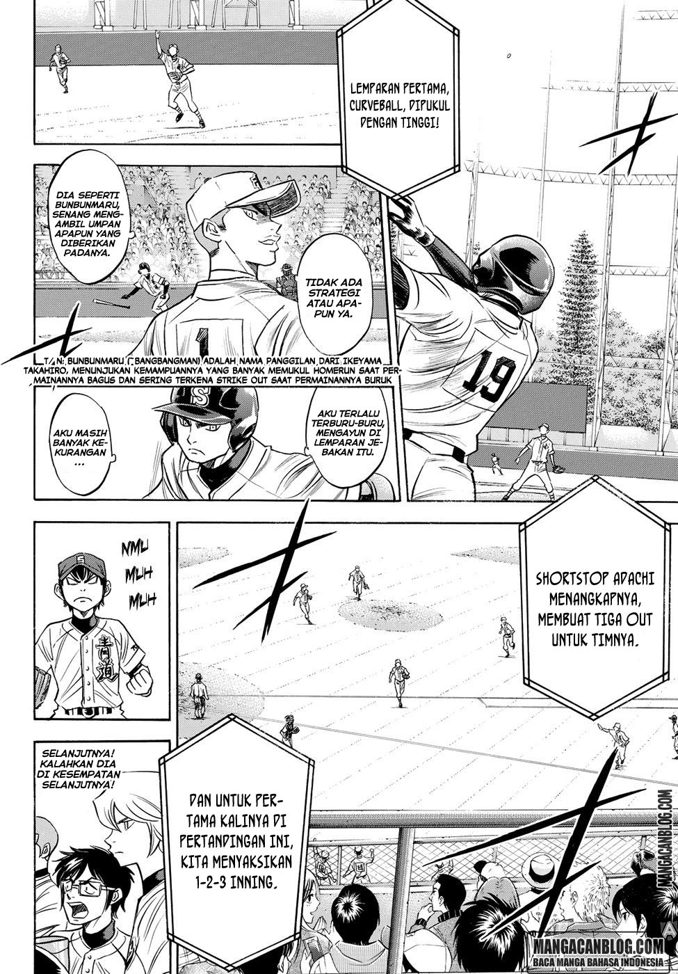 Diamond No Ace Act 2 Chapter 40