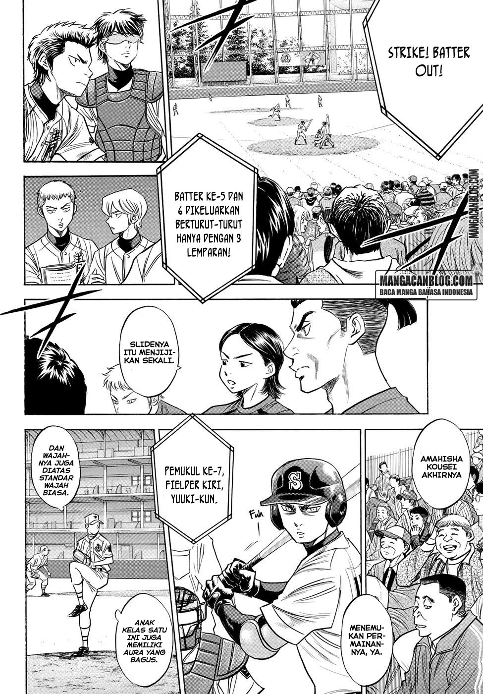 Diamond No Ace Act 2 Chapter 40