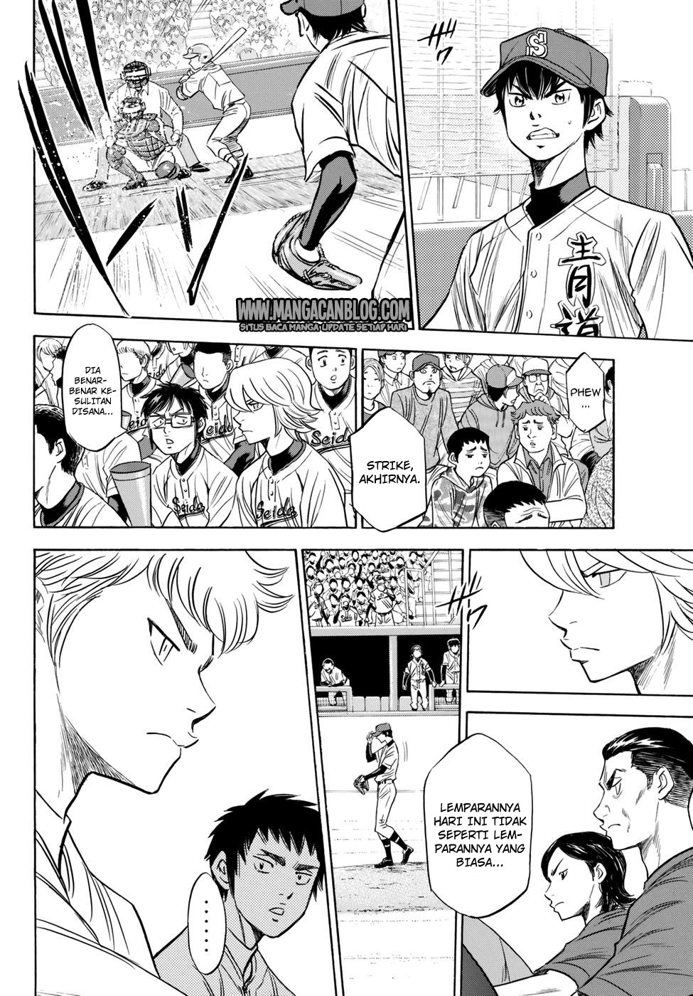 Diamond No Ace Act 2 Chapter 41