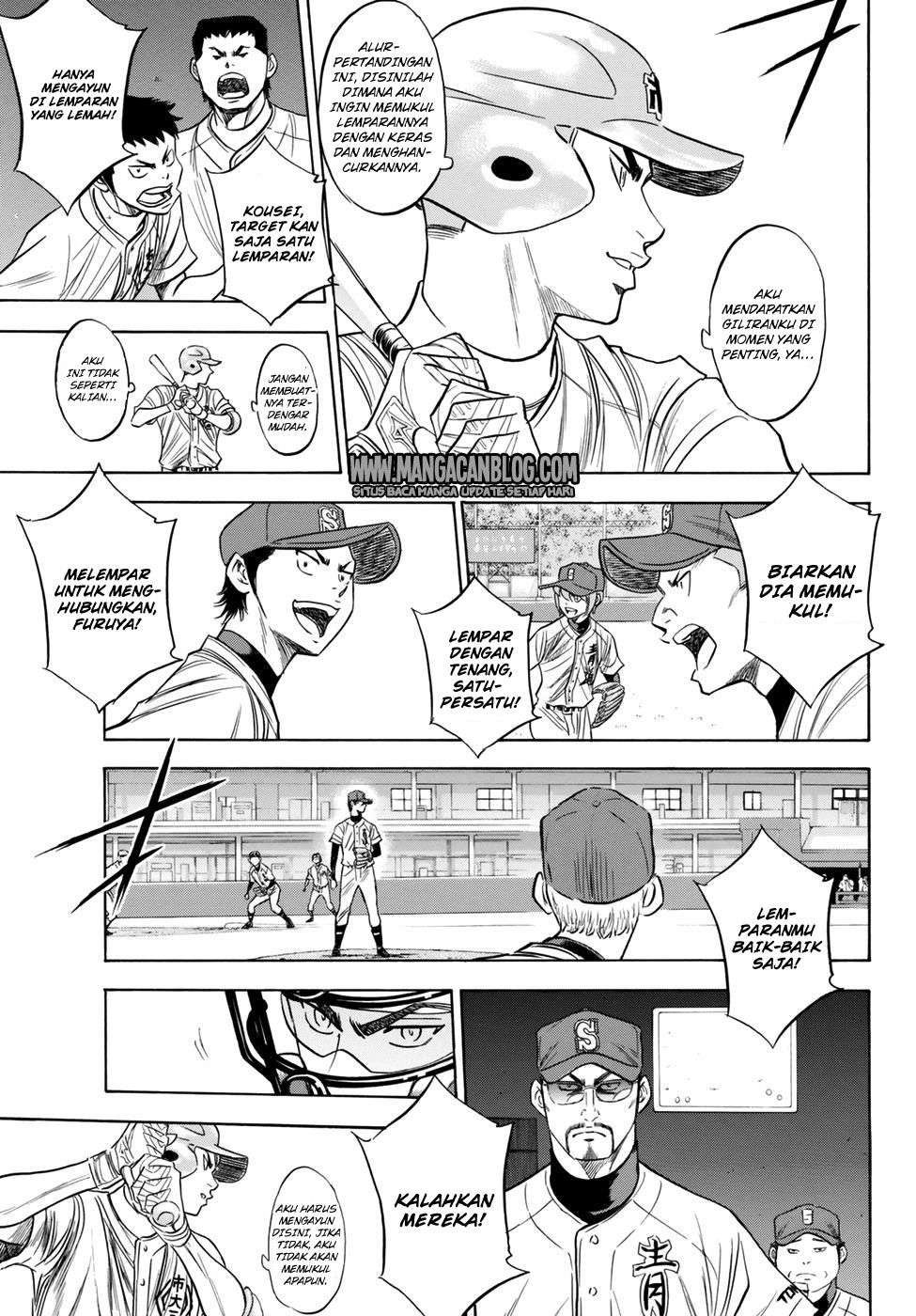 Diamond No Ace Act 2 Chapter 41