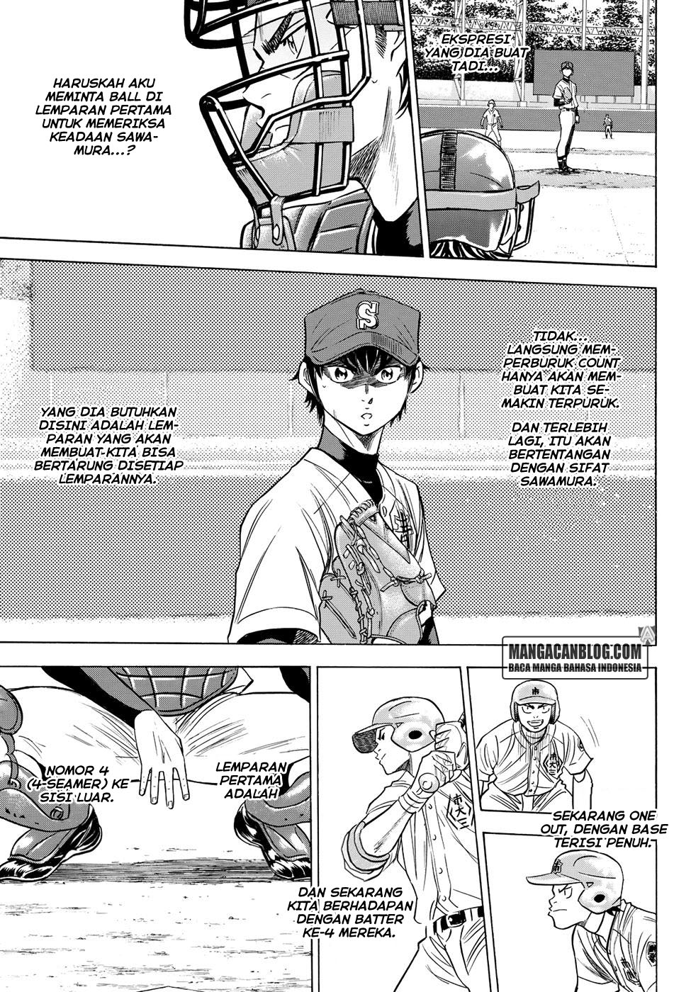 Diamond No Ace Act 2 Chapter 42