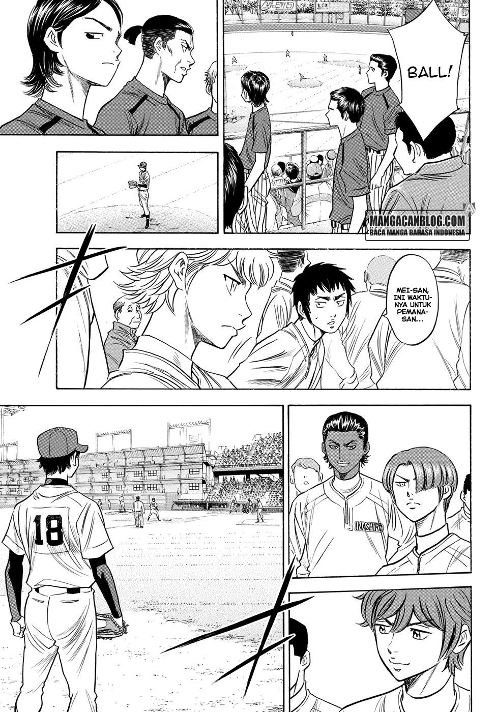 Diamond No Ace Act 2 Chapter 42