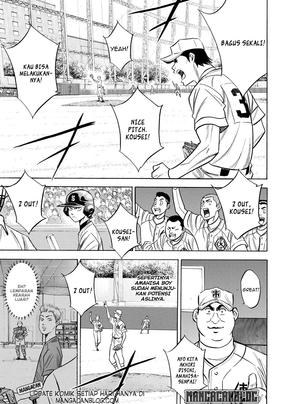 Diamond No Ace Act 2 Chapter 45