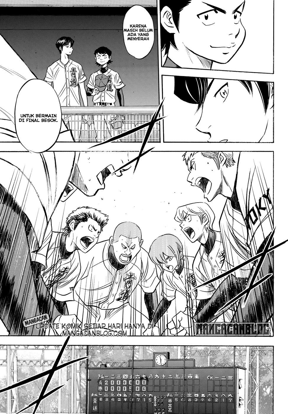 Diamond No Ace Act 2 Chapter 45