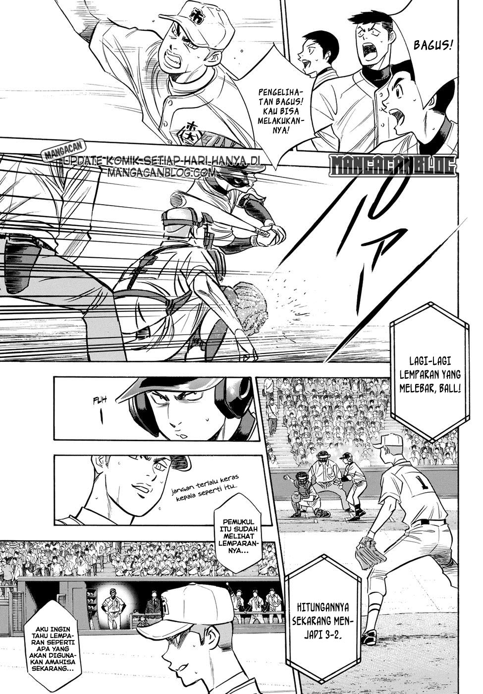 Diamond No Ace Act 2 Chapter 45