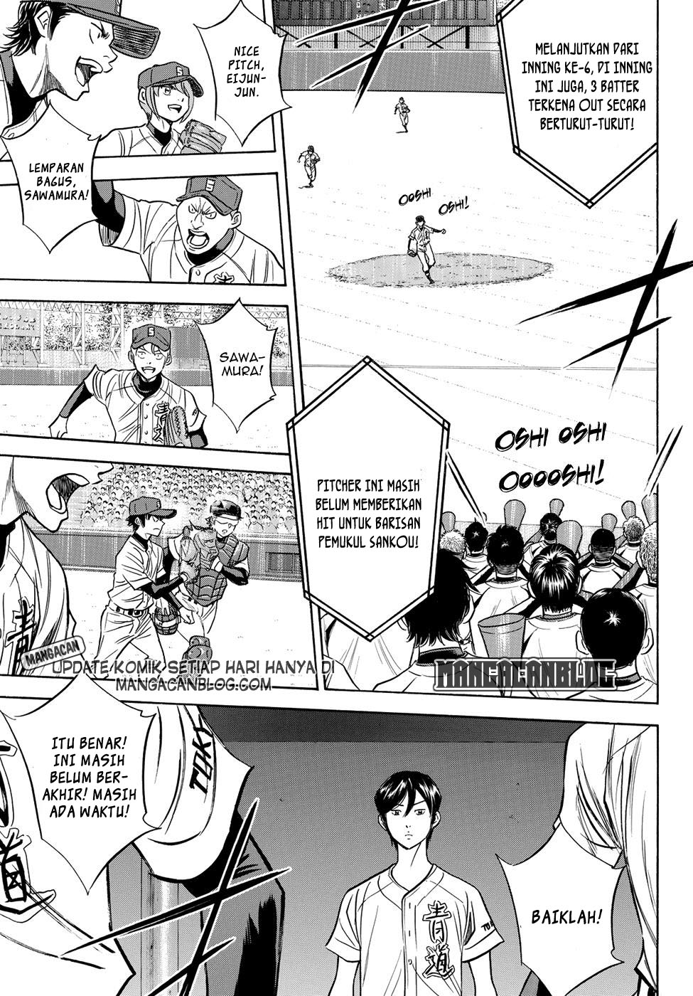 Diamond No Ace Act 2 Chapter 45