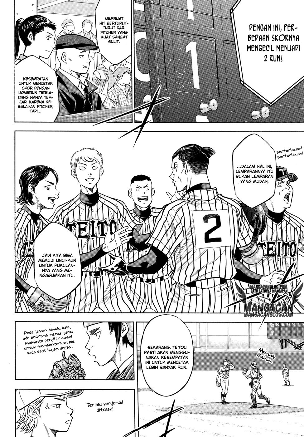 Diamond No Ace Act 2 Chapter 48