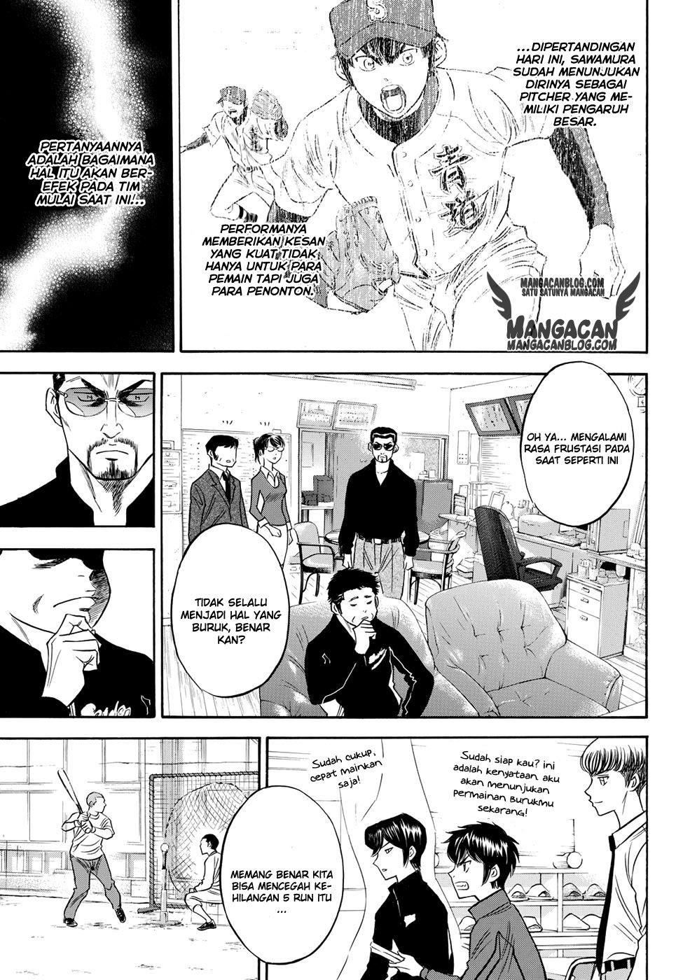 Diamond No Ace Act 2 Chapter 49