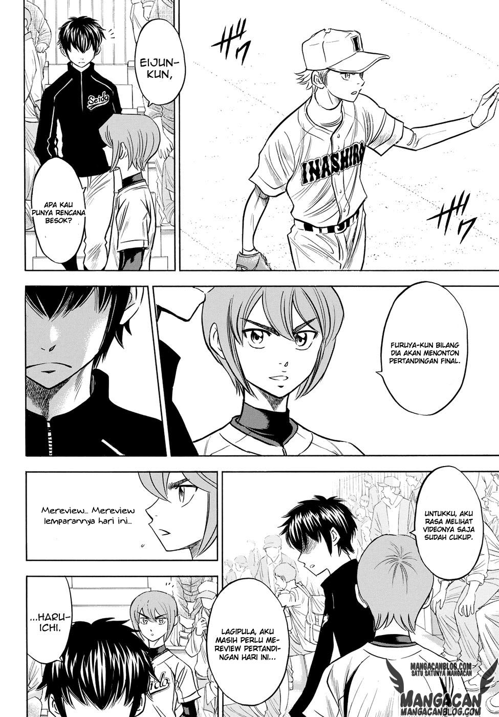 Diamond No Ace Act 2 Chapter 49