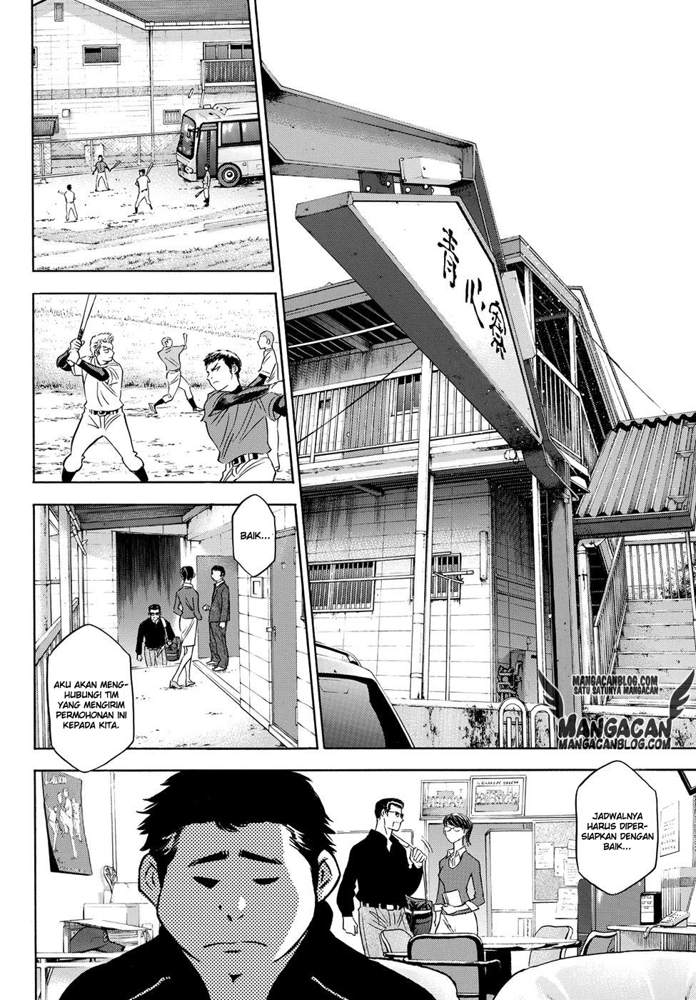 Diamond No Ace Act 2 Chapter 49