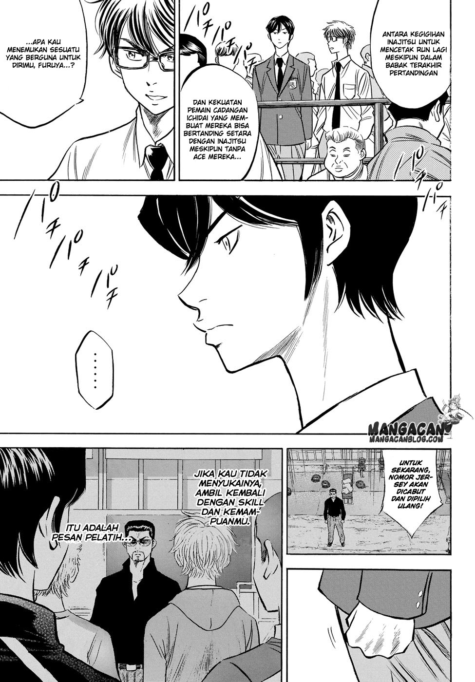 Diamond No Ace Act 2 Chapter 51