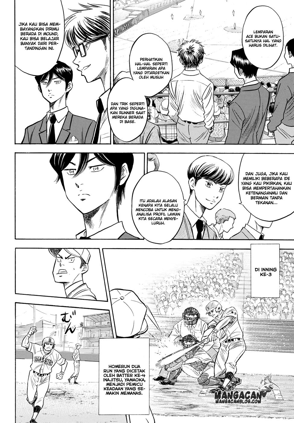 Diamond No Ace Act 2 Chapter 51