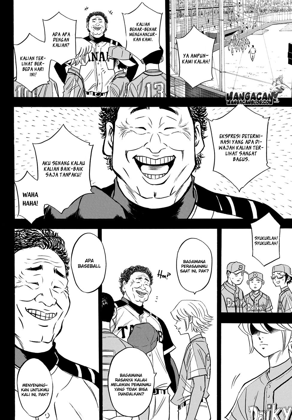 Diamond No Ace Act 2 Chapter 52