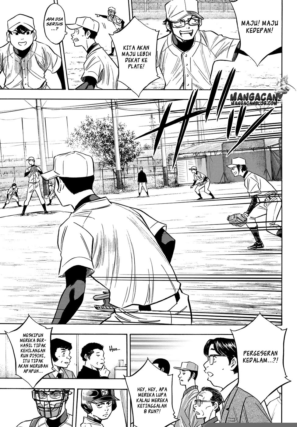 Diamond No Ace Act 2 Chapter 55