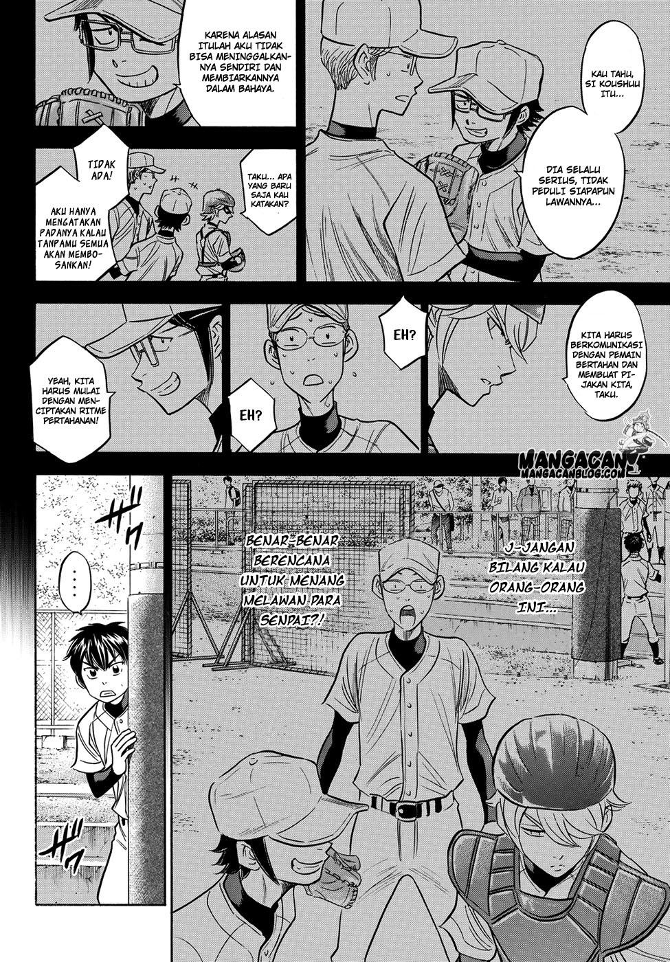 Diamond No Ace Act 2 Chapter 55