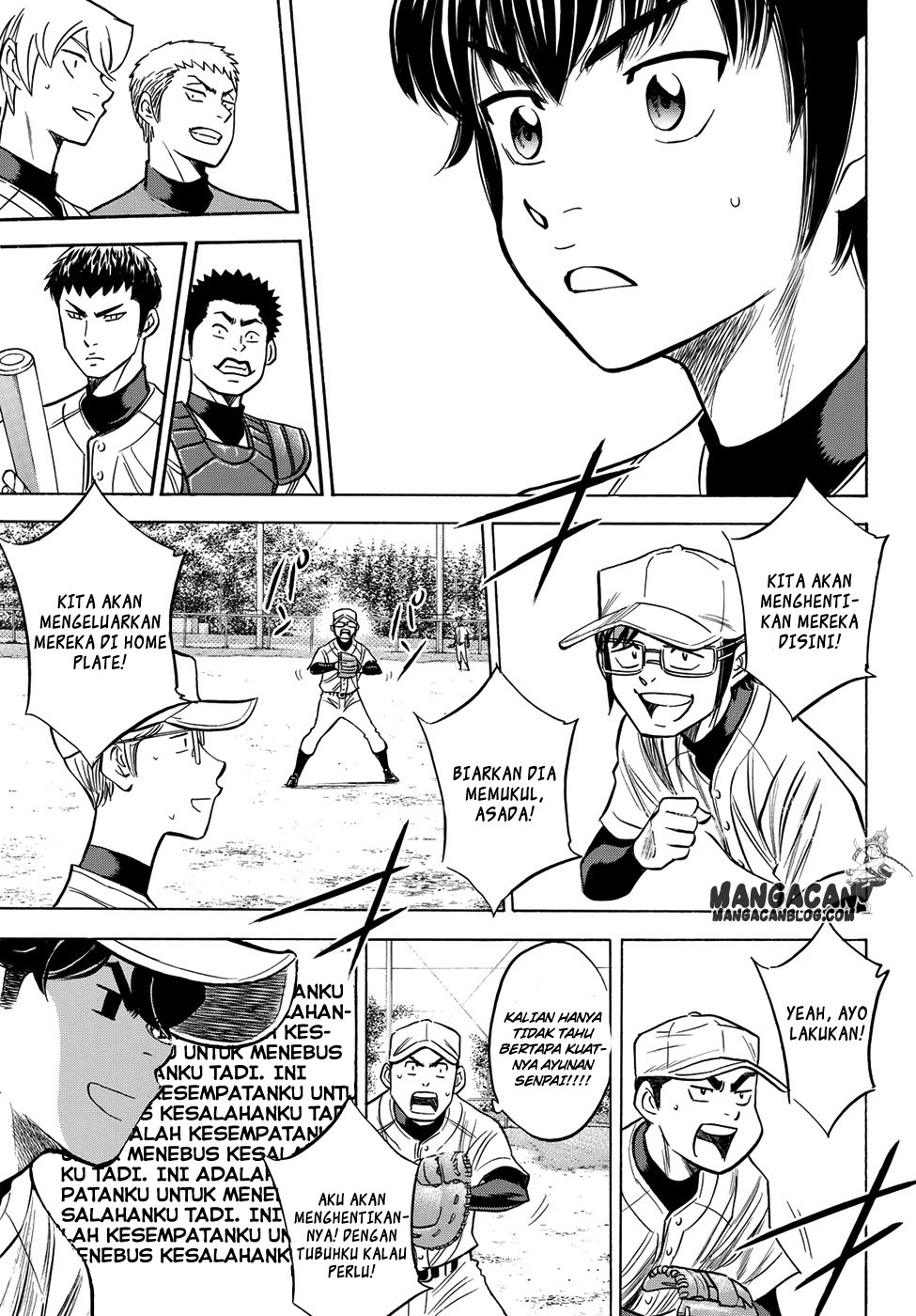 Diamond No Ace Act 2 Chapter 55