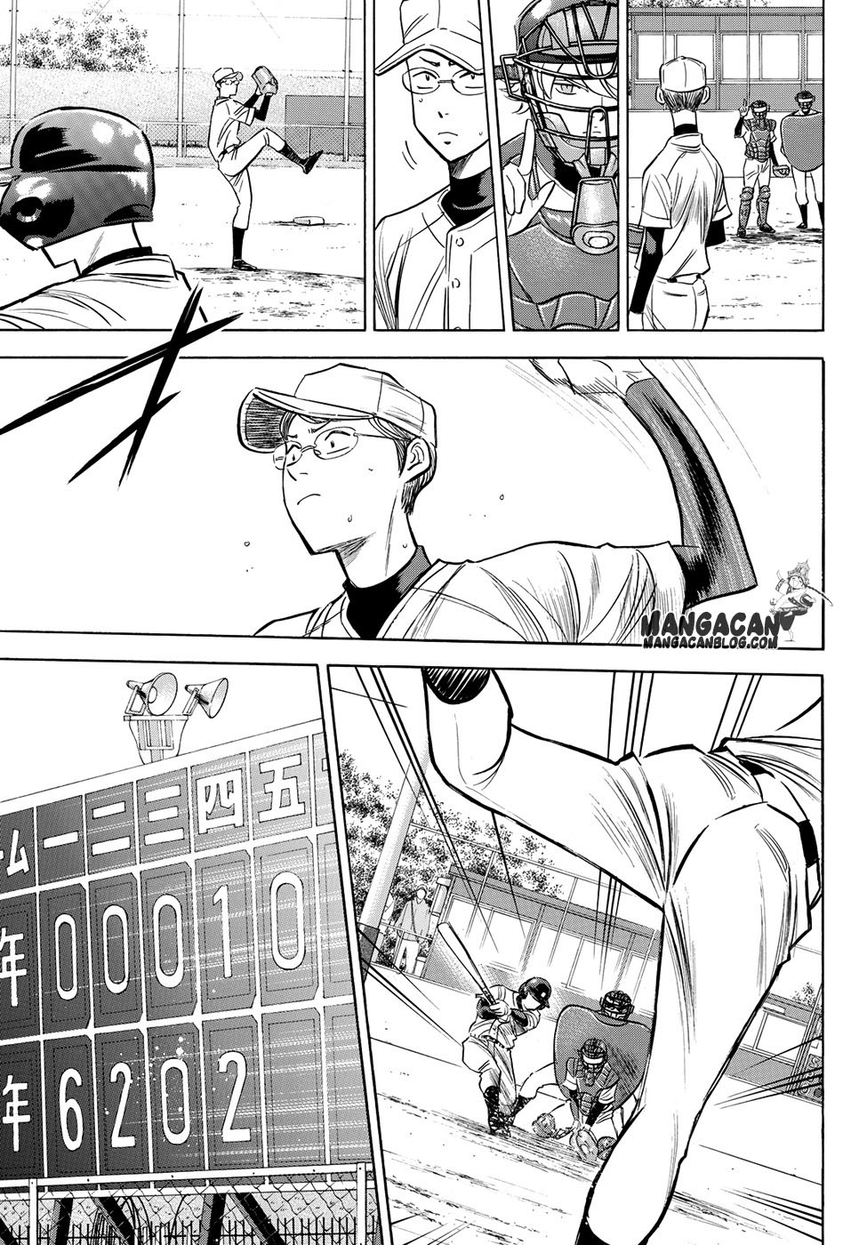 Diamond No Ace Act 2 Chapter 58