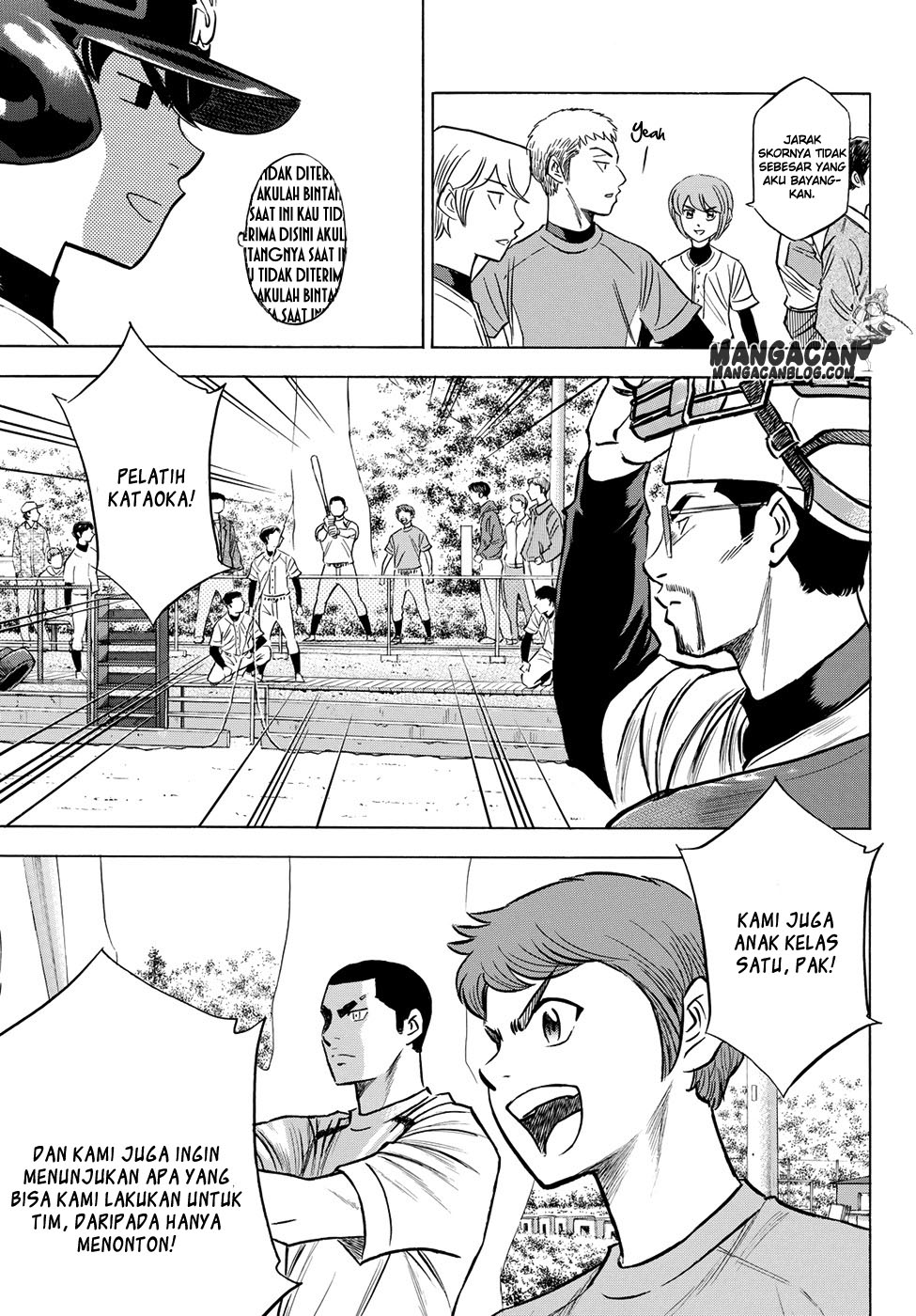 Diamond No Ace Act 2 Chapter 58