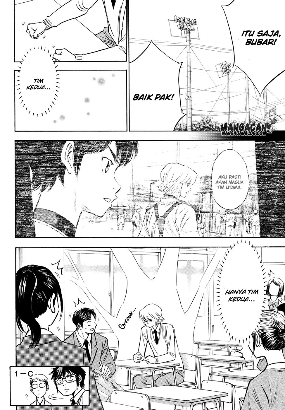 Diamond No Ace Act 2 Chapter 59