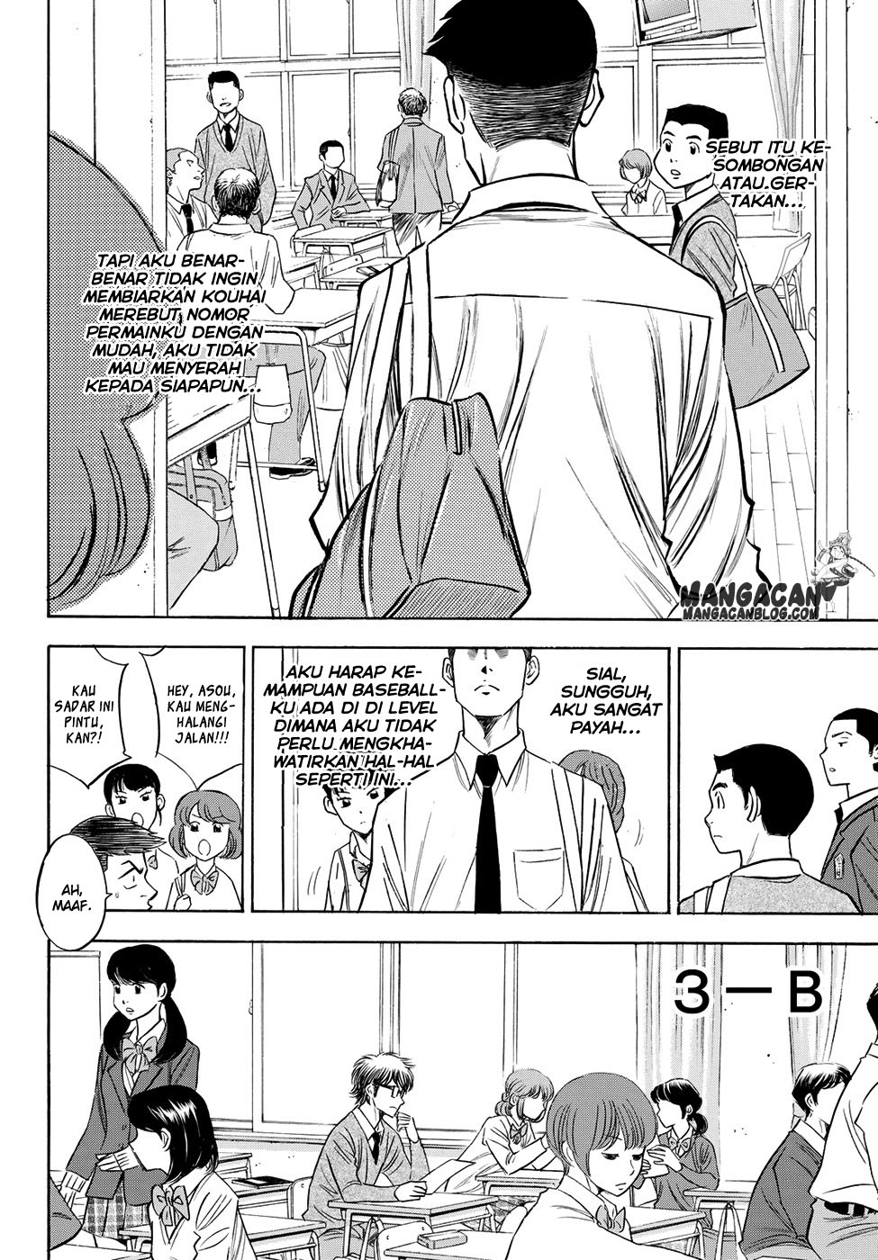 Diamond No Ace Act 2 Chapter 59