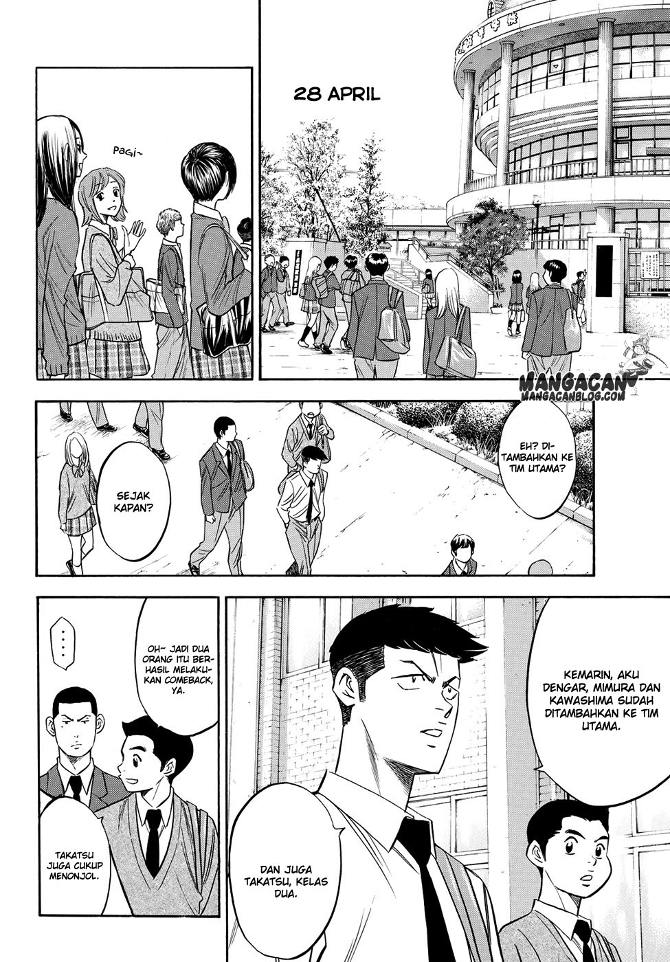 Diamond No Ace Act 2 Chapter 59