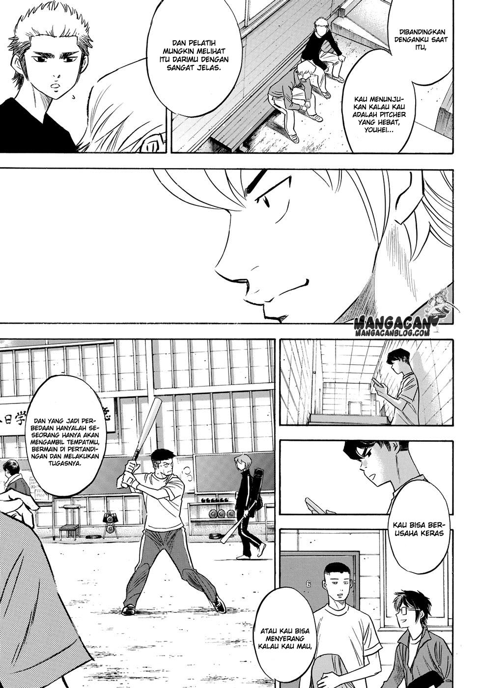 Diamond No Ace Act 2 Chapter 60