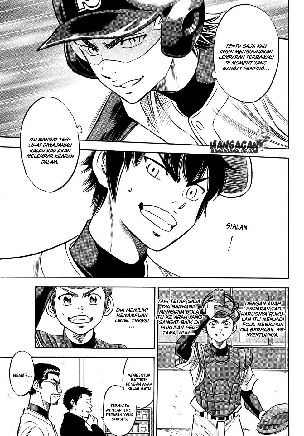 Diamond No Ace Act 2 Chapter 61