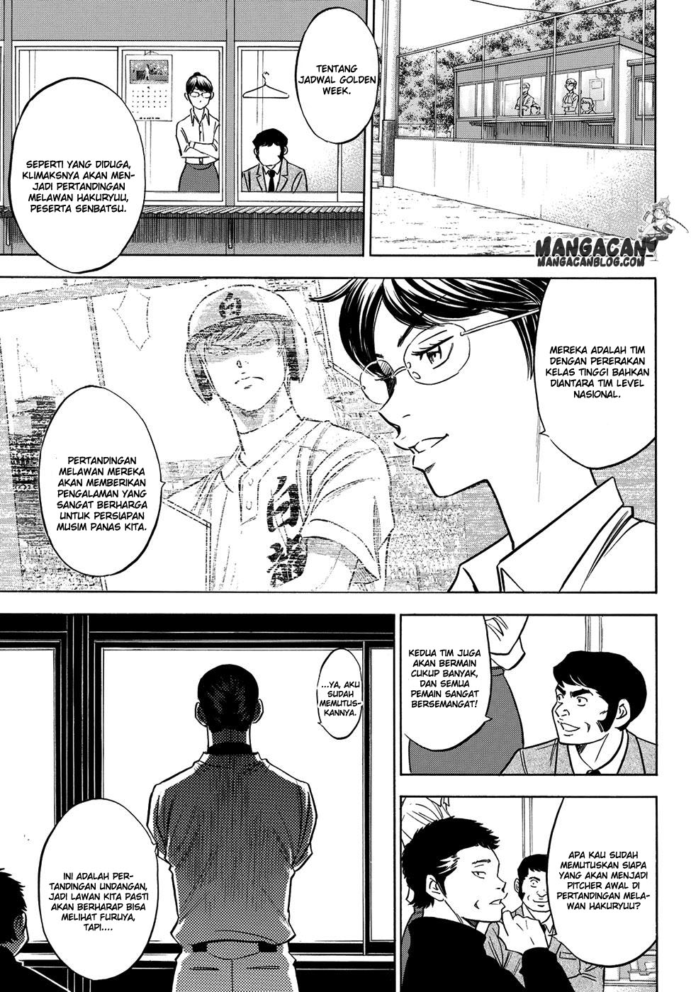 Diamond No Ace Act 2 Chapter 61