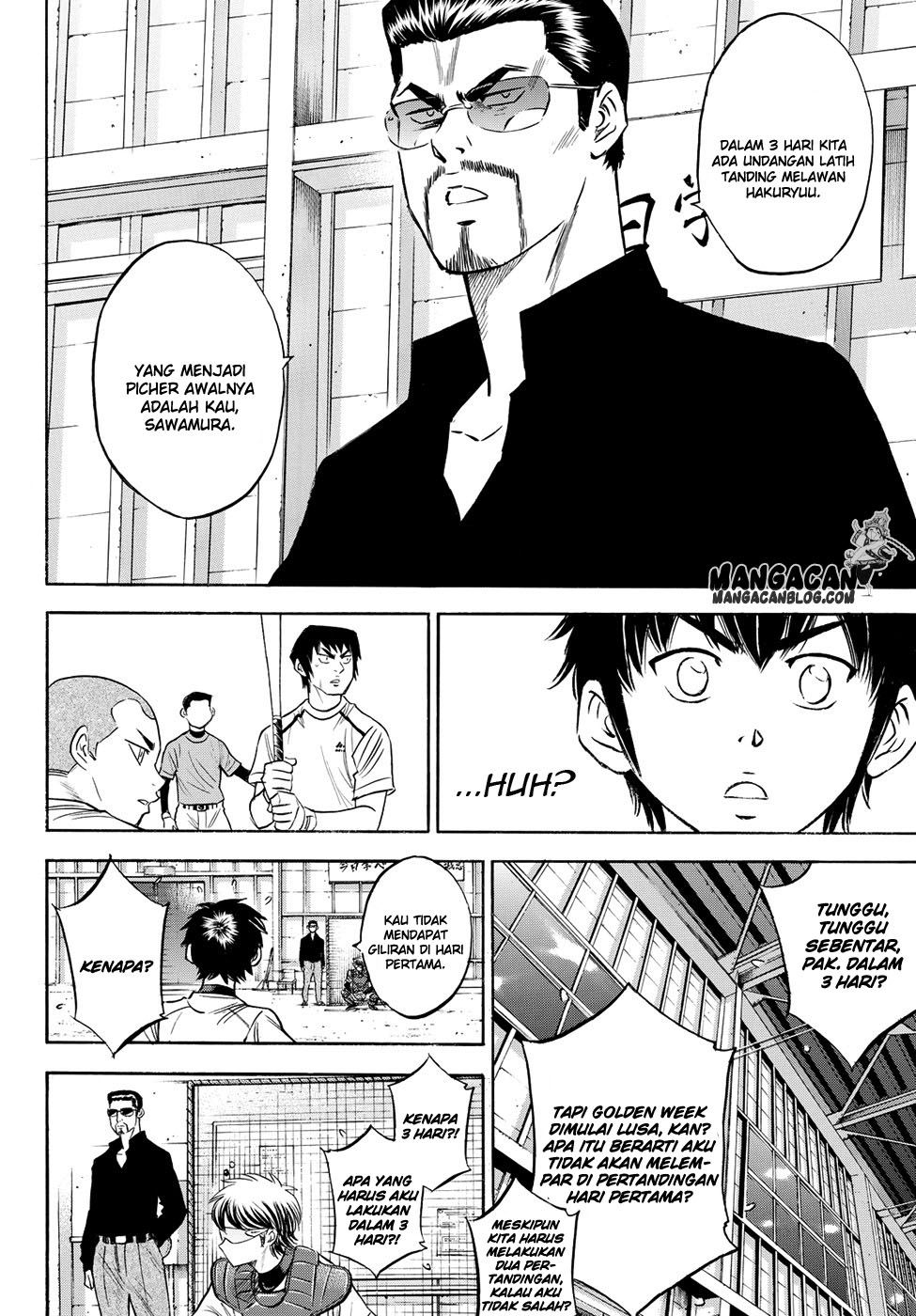 Diamond No Ace Act 2 Chapter 63