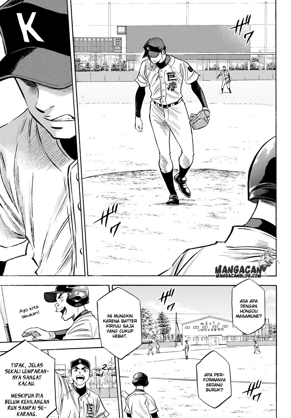 Diamond No Ace Act 2 Chapter 64