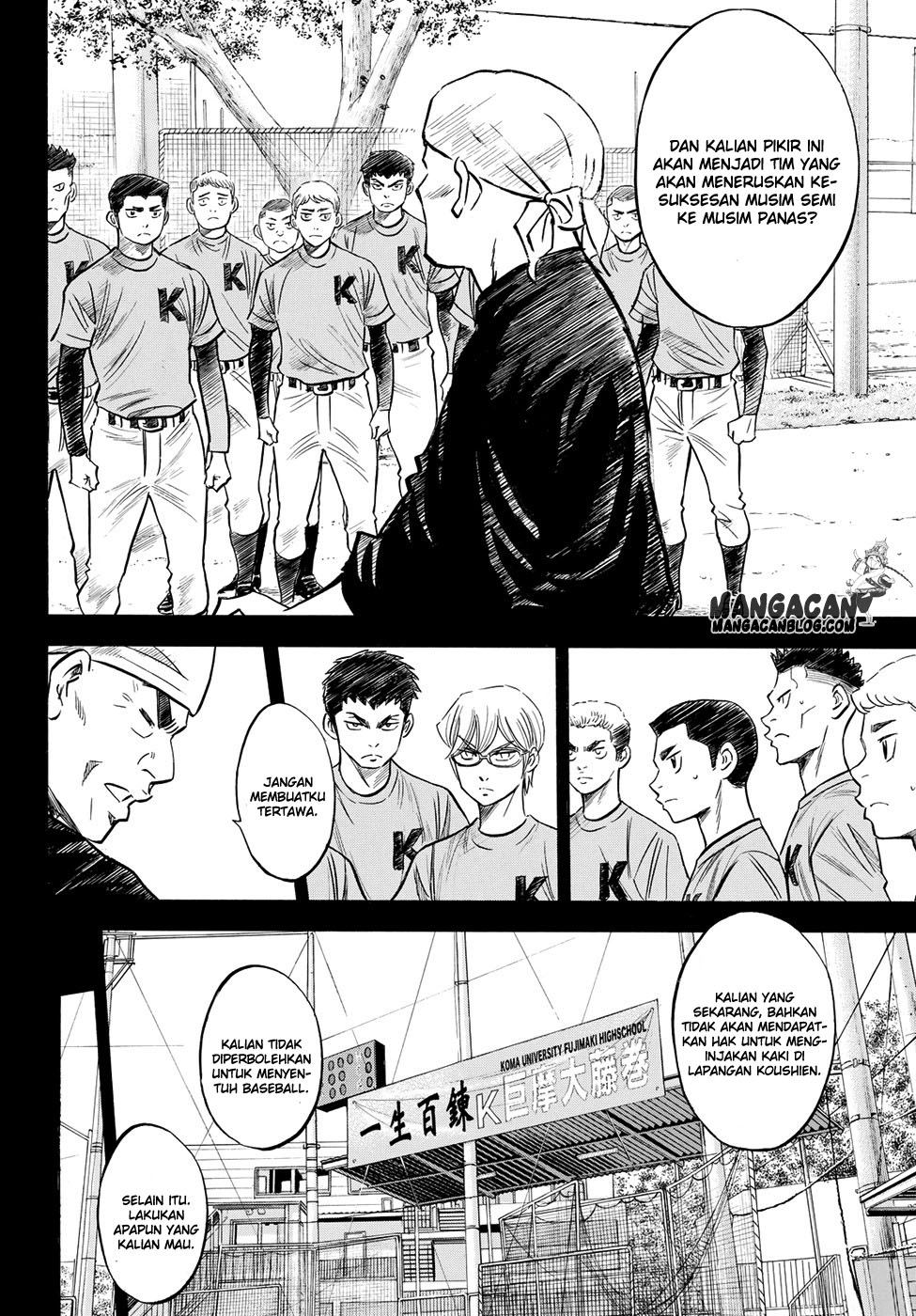 Diamond No Ace Act 2 Chapter 64