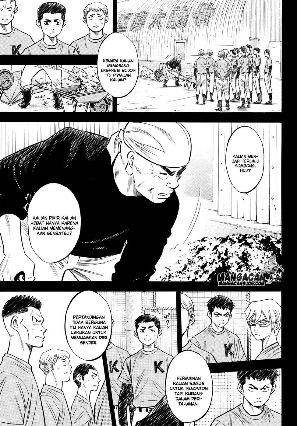 Diamond No Ace Act 2 Chapter 64