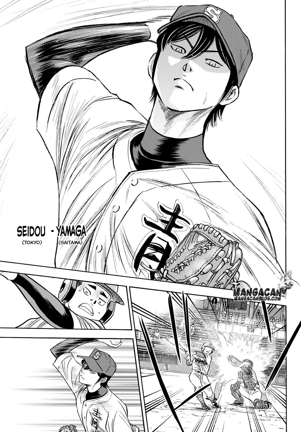 Diamond No Ace Act 2 Chapter 64