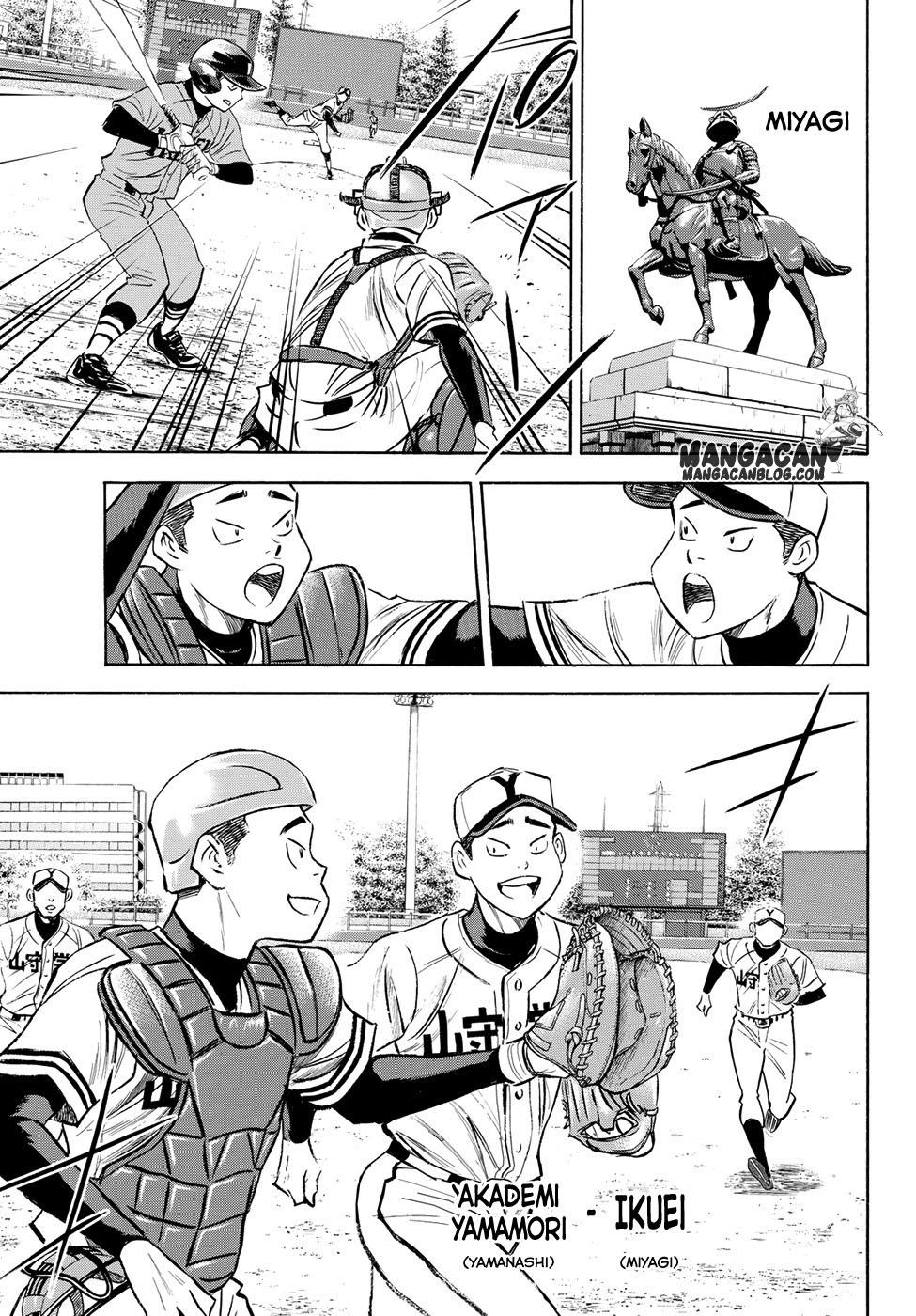 Diamond No Ace Act 2 Chapter 64