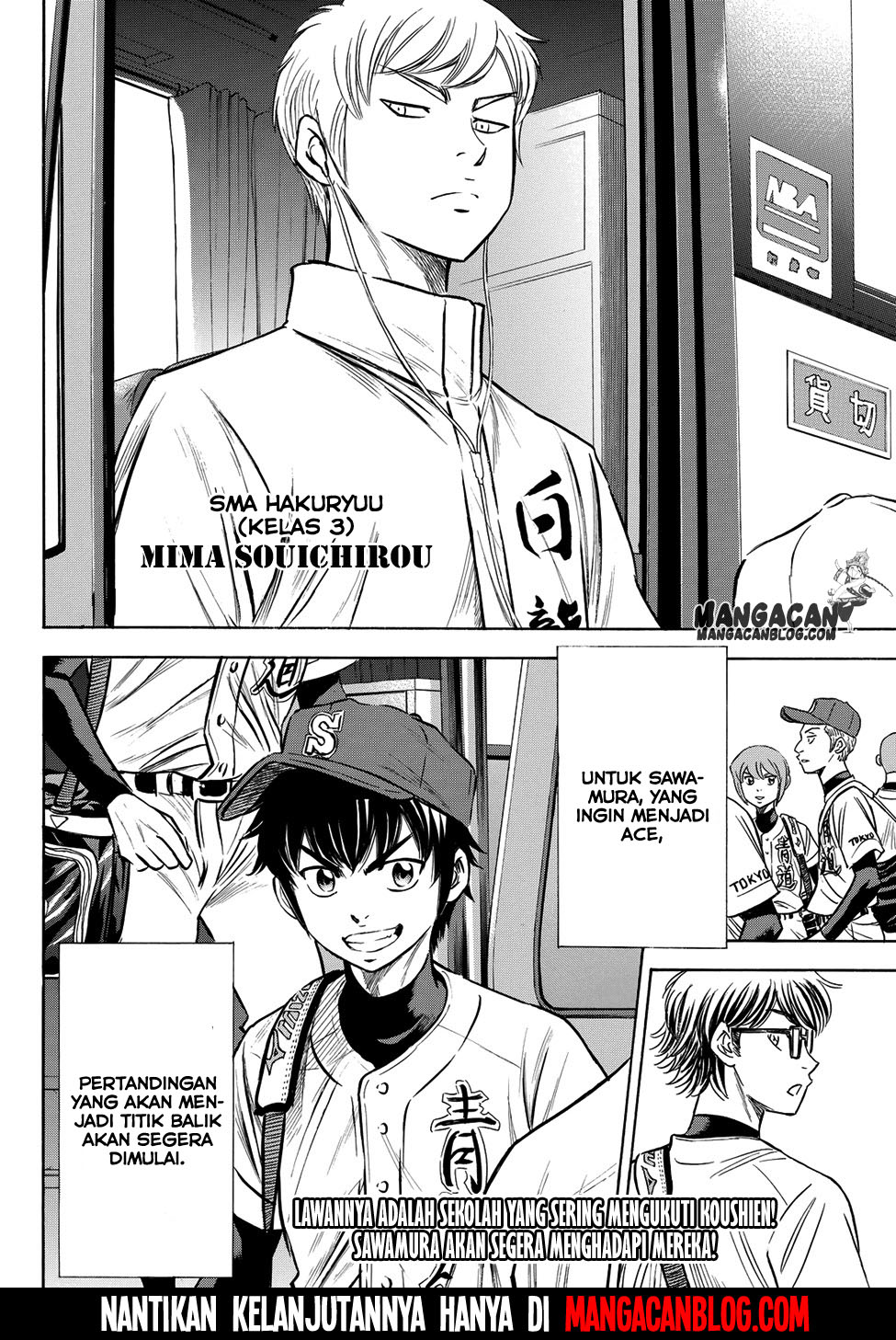 Diamond No Ace Act 2 Chapter 65