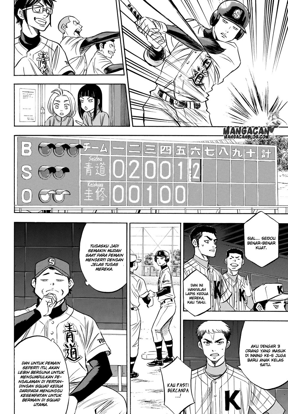 Diamond No Ace Act 2 Chapter 65