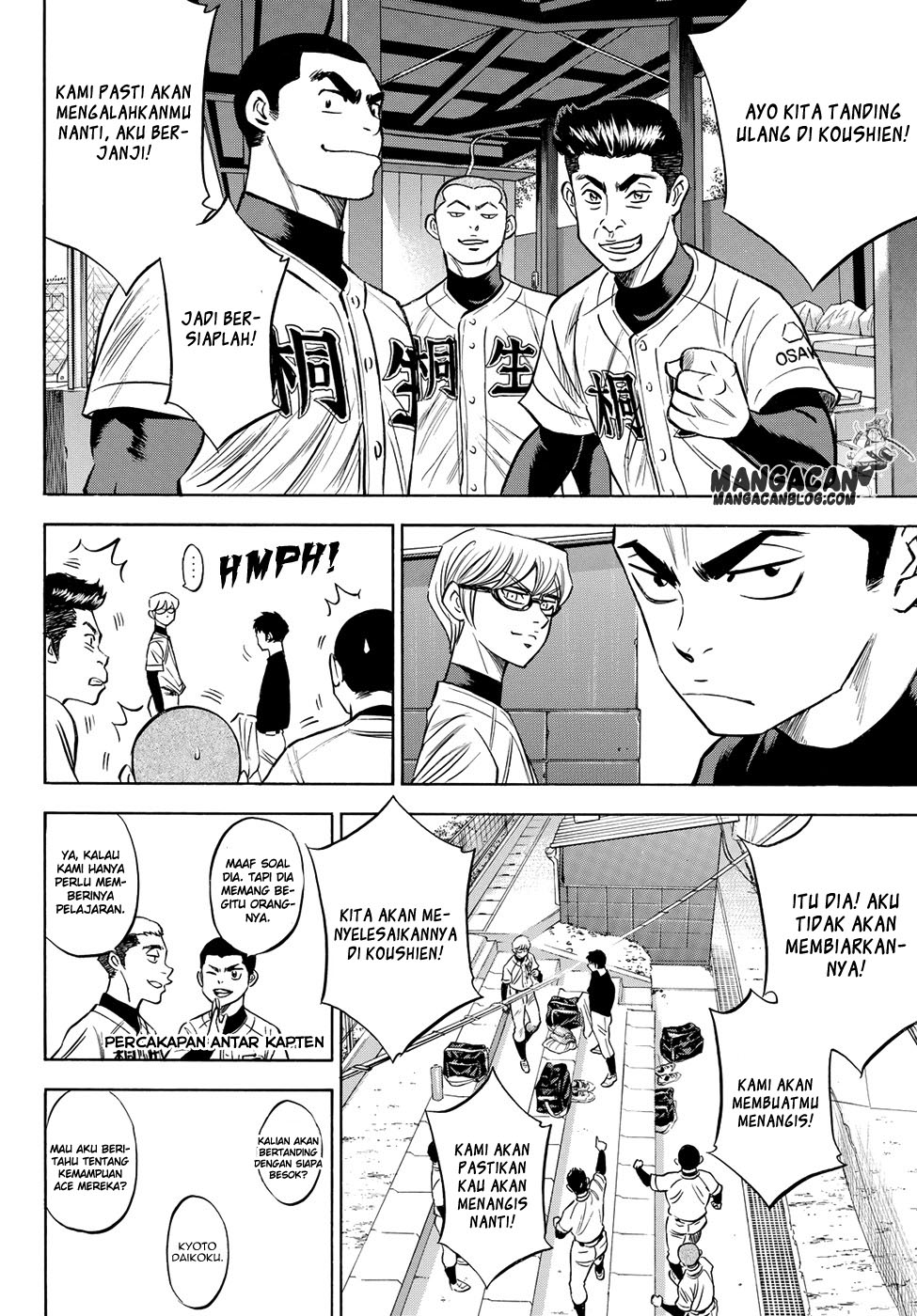 Diamond No Ace Act 2 Chapter 65