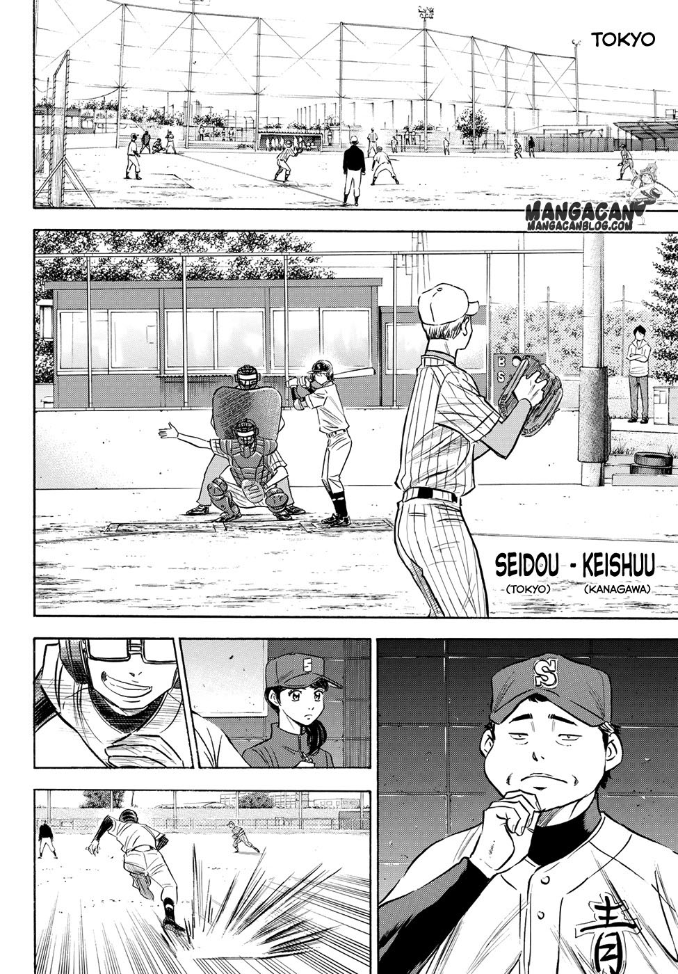 Diamond No Ace Act 2 Chapter 65