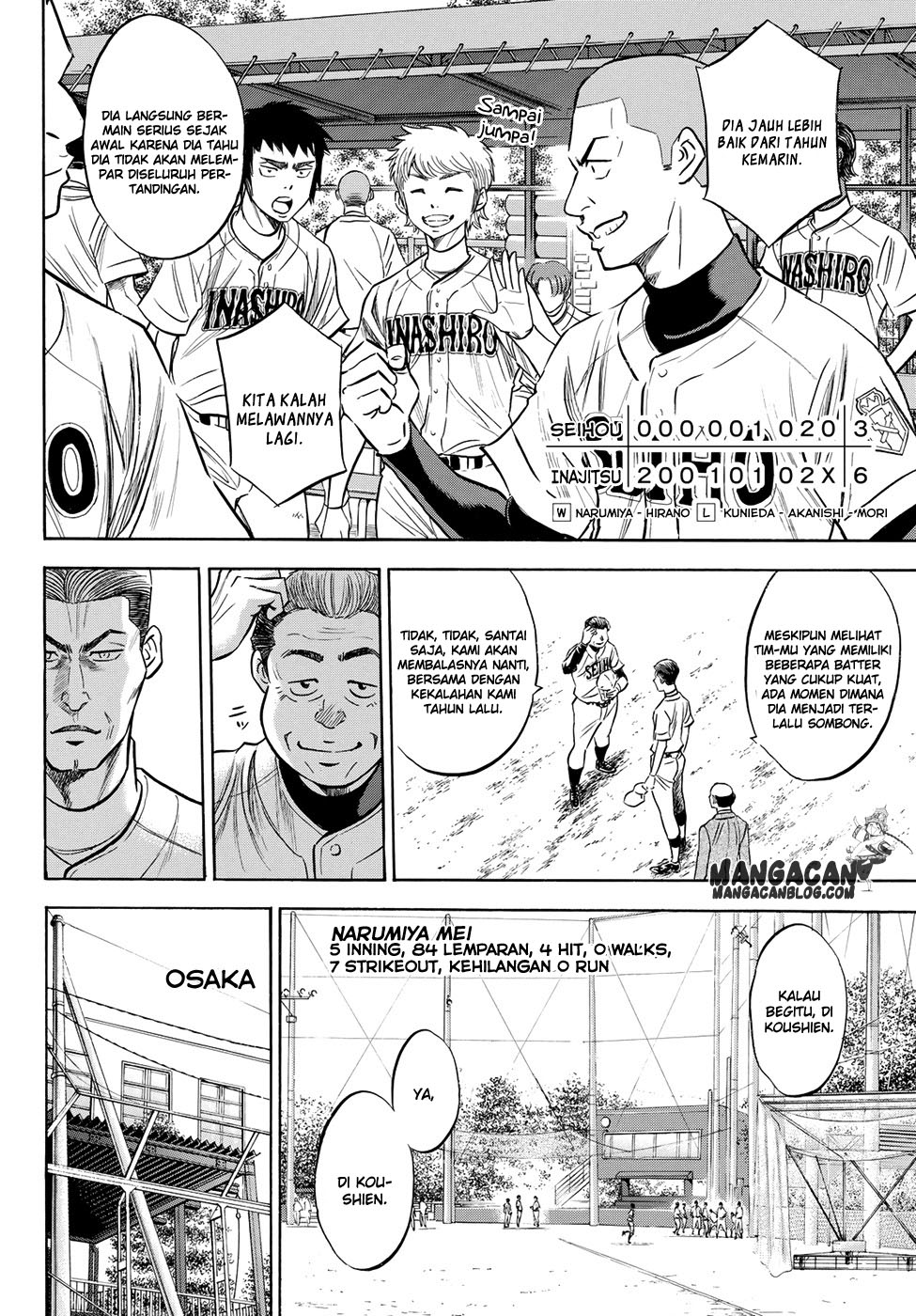 Diamond No Ace Act 2 Chapter 65