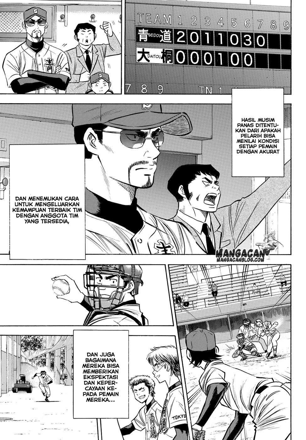 Diamond No Ace Act 2 Chapter 65