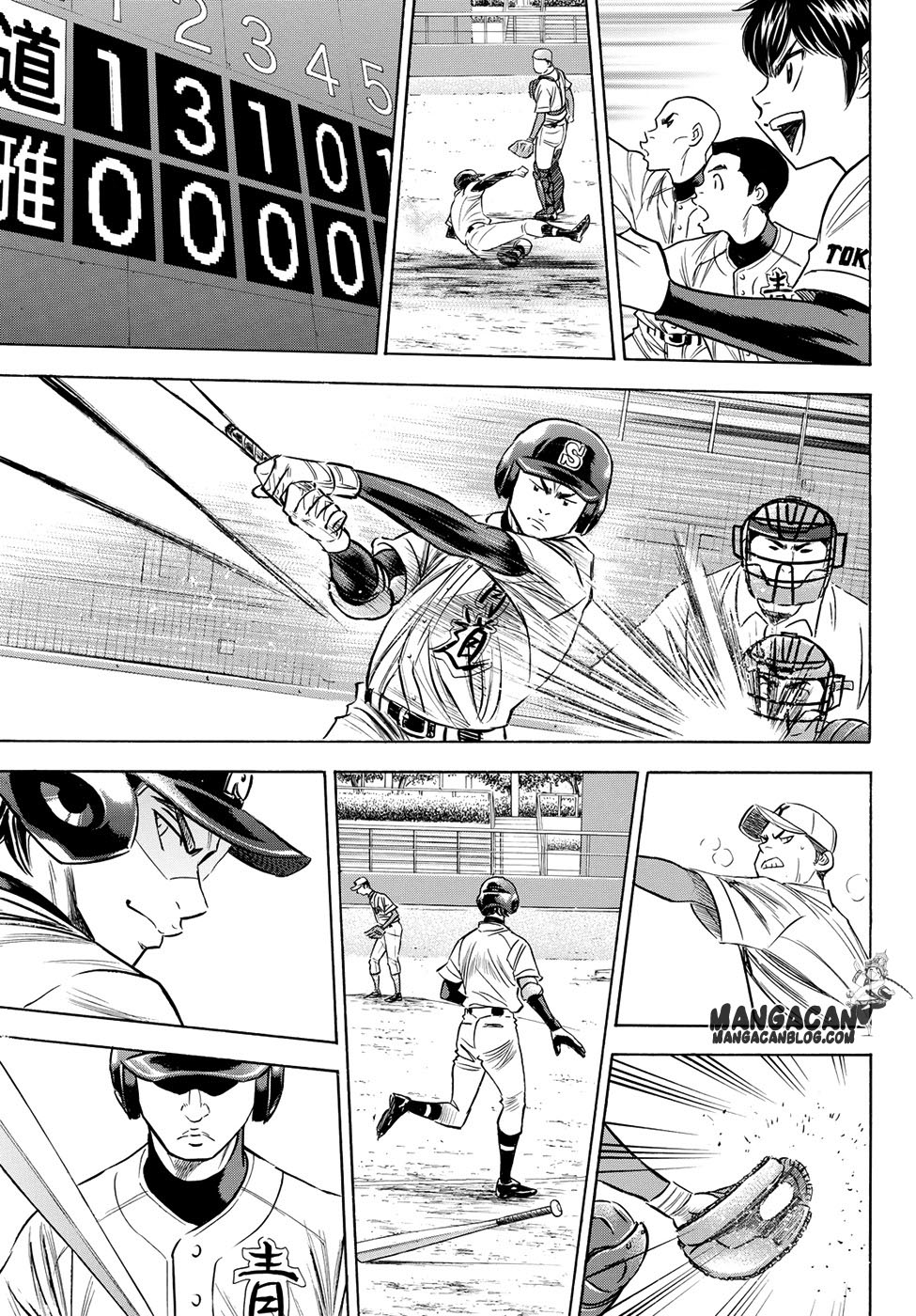 Diamond No Ace Act 2 Chapter 65