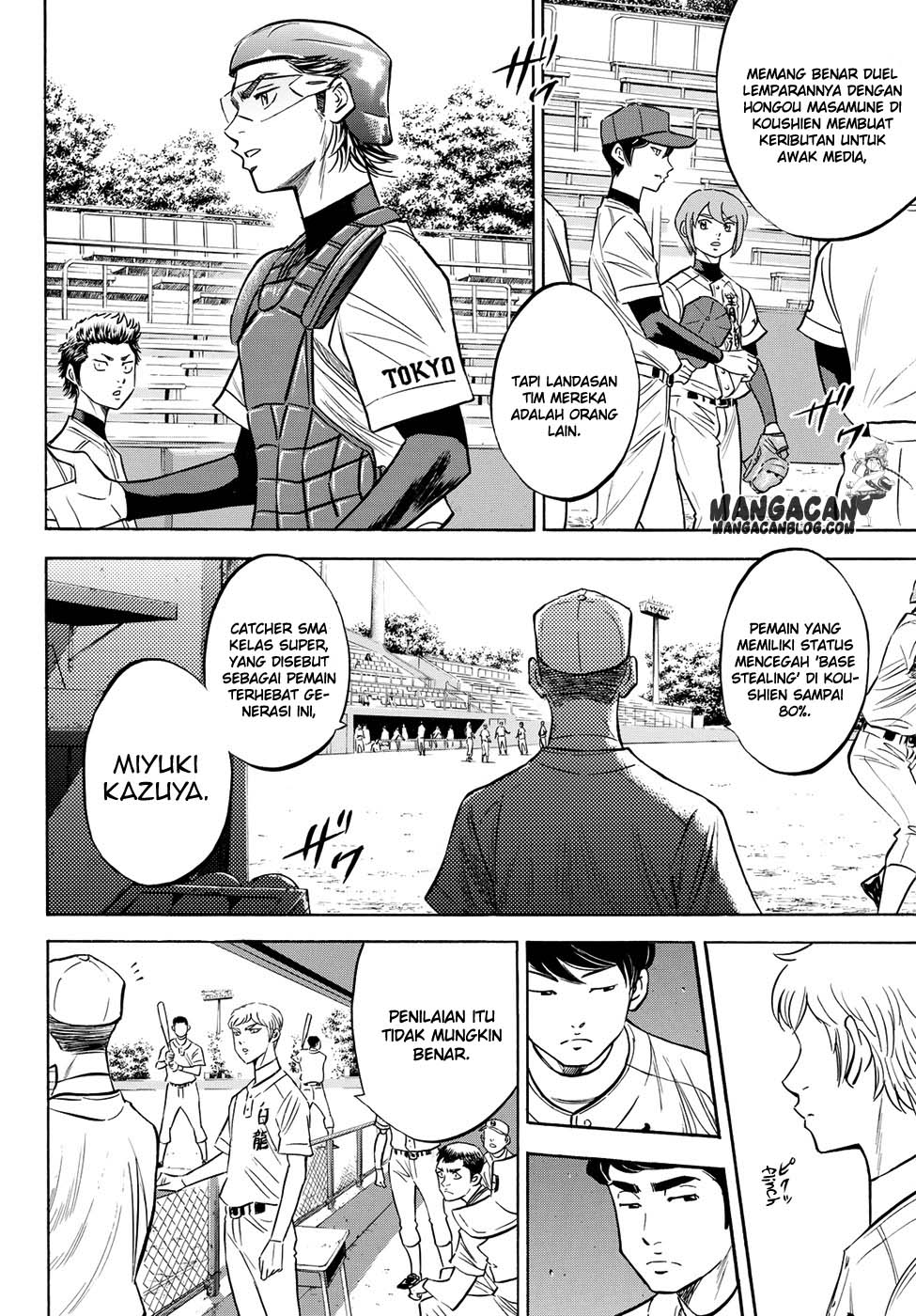 Diamond No Ace Act 2 Chapter 66