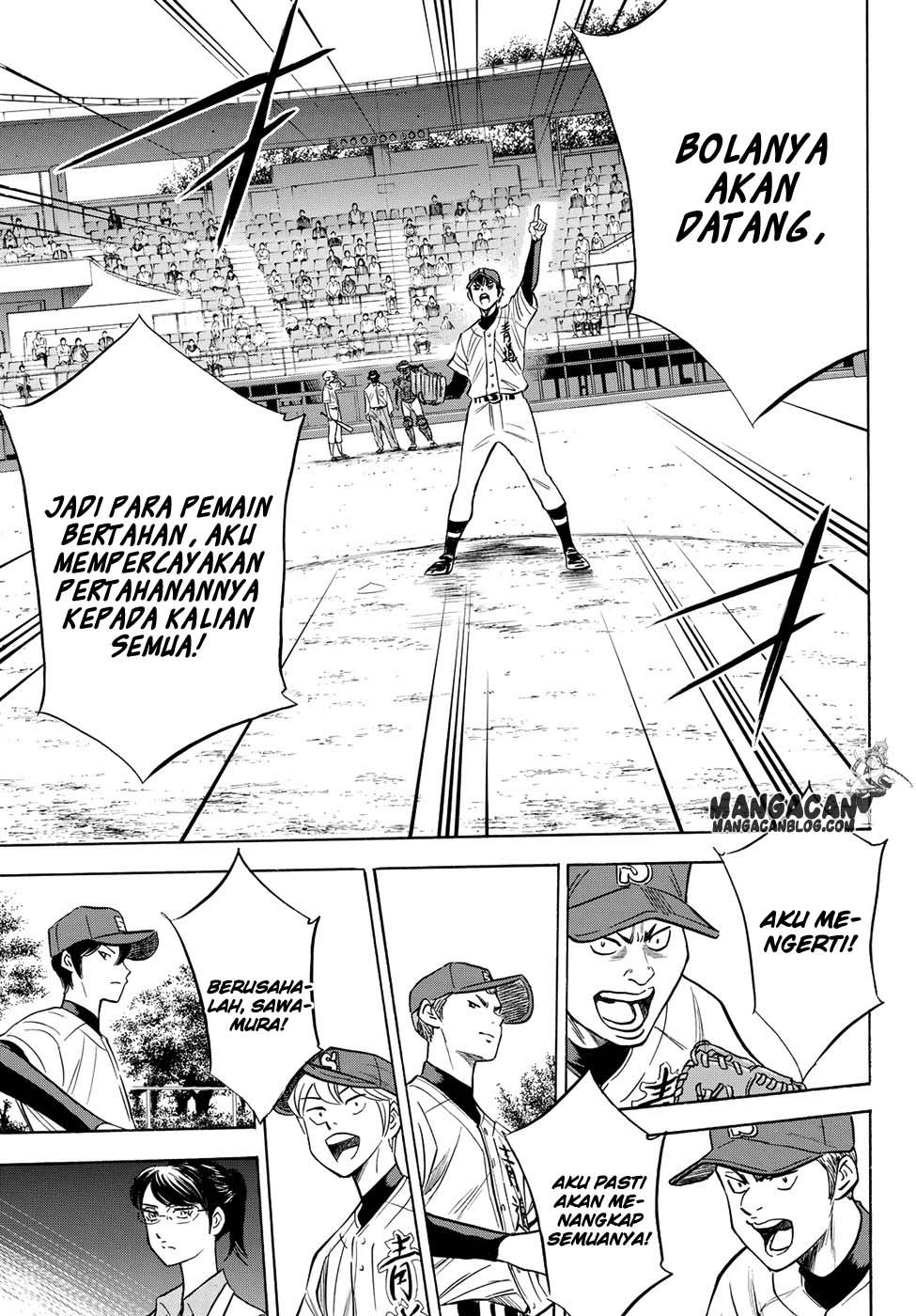 Diamond No Ace Act 2 Chapter 66