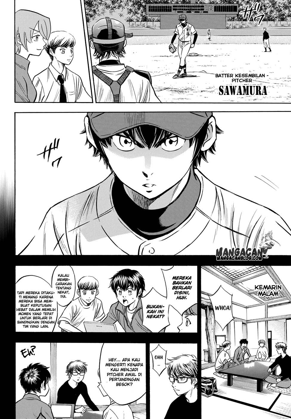 Diamond No Ace Act 2 Chapter 66