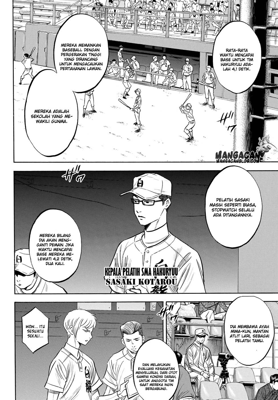 Diamond No Ace Act 2 Chapter 66