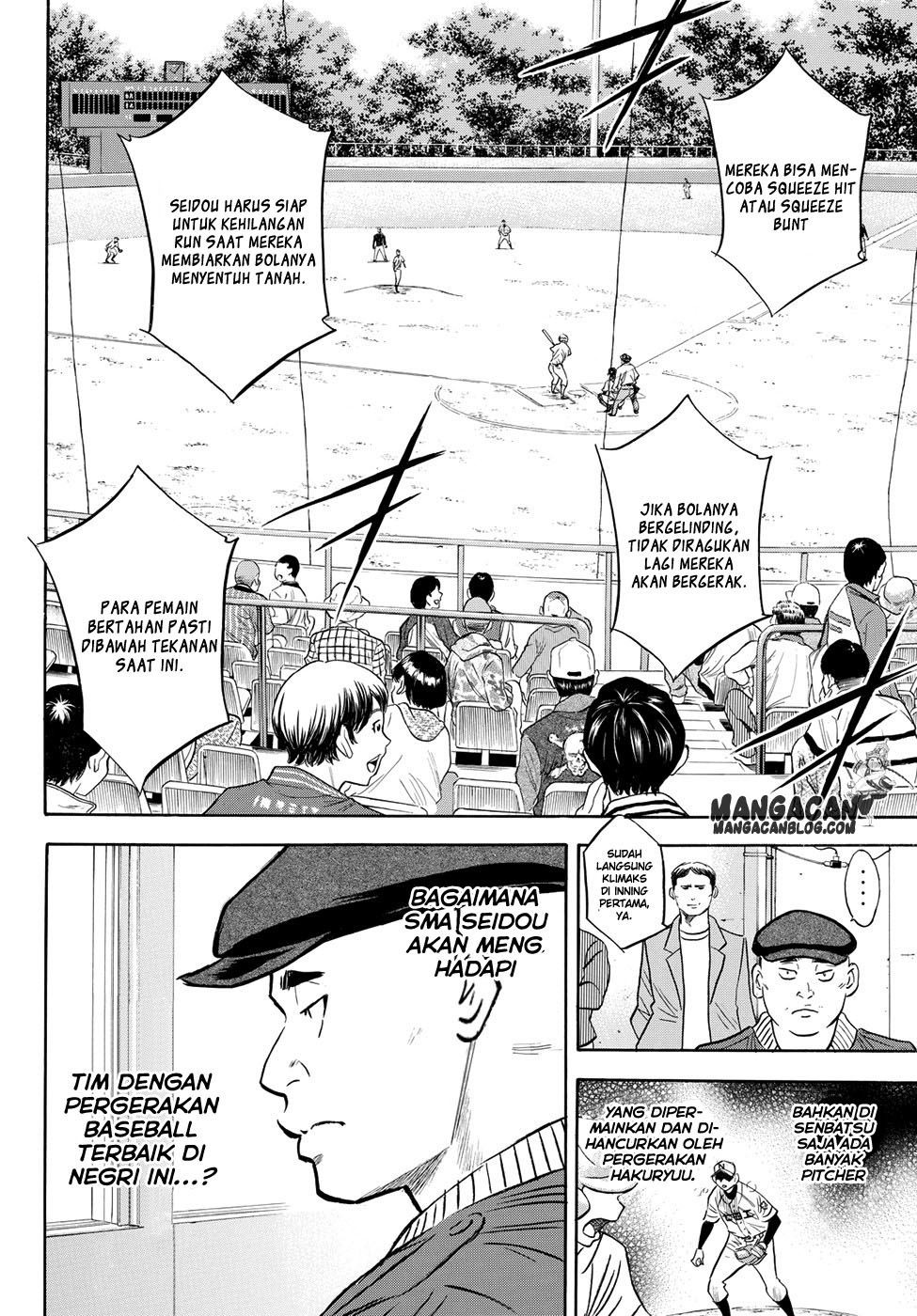 Diamond No Ace Act 2 Chapter 67