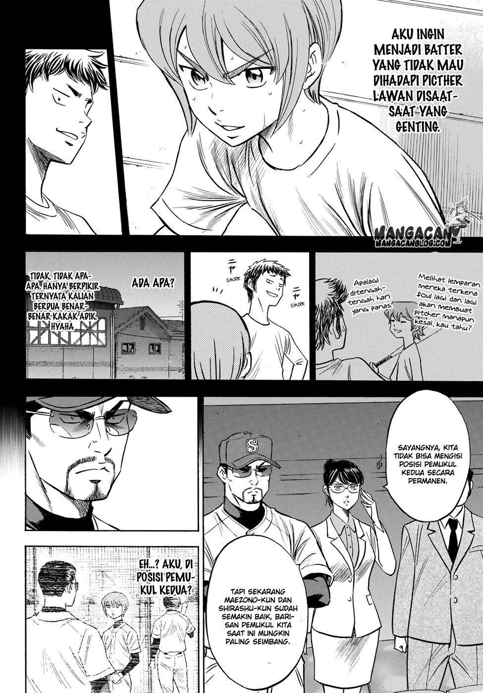 Diamond No Ace Act 2 Chapter 69