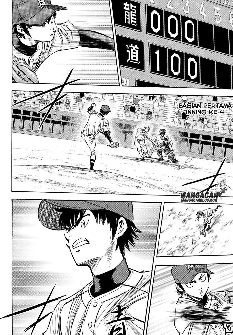 Diamond No Ace Act 2 Chapter 70