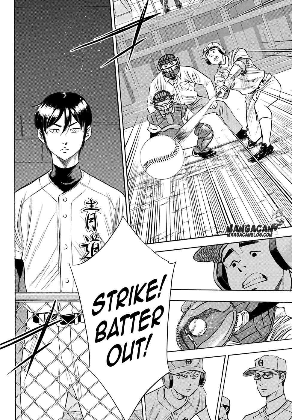 Diamond No Ace Act 2 Chapter 73